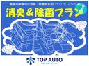 デッキバンＧ　切替式４ＷＤ　５速マニュアル　キーレス　純正オーディオＣＤ　ドライブレコーダー　前席パワーウインドウ　ＬＥＤライト　フォグライト　無修復歴車（39枚目）