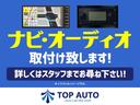 Ｇ　４ＷＤ　ターボ　ハイルーフ　両側電動スライドドア　スマートキー　シートヒーター　オートライト　ＨＩＤライト　電動格納ミラー　障害物センサー　レーンキープアシスト　ブレーキアシスト機能　無修復歴車（28枚目）