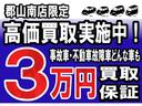 サムネイル16