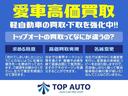 Ｘ　４ＷＤ　電動スライドドア　スマートキー　ナビ　ＴＶ　Ｂｌｕｅｔｏｏｔｈ接続　ＥＴＣ　バックカメラ　ドライブレコーダー　シートヒーター　オートライト　ＨＩＤライト　電動格納ミラー　社外アルミホイール（18枚目）