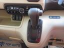 Ｇ・ＥＸホンダセンシング　４ＷＤ　両側電動スライドドア　スマートキー　ナビ　ＴＶ　ＣＤ／ＤＶＤ再生　Ｂｌｕｅｔｏｏｔｈ接続　ＥＴＣ　バックカメラ　ドライブレコーダー　障害物センサー　レーンキープアシスト　ブレーキアシスト機能（30枚目）