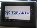 Ｇ・ＥＸホンダセンシング　４ＷＤ　両側電動スライドドア　スマートキー　ナビ　ＴＶ　ＣＤ／ＤＶＤ再生　Ｂｌｕｅｔｏｏｔｈ接続　ＥＴＣ　バックカメラ　ドライブレコーダー　障害物センサー　レーンキープアシスト　ブレーキアシスト機能（44枚目）