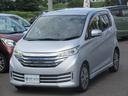 ライダー　ハイウェイスター　Ｘ　４ＷＤ　プッシュスタート　スマートキー　ナビ　ＴＶ　ＣＤ／ＤＶＤ再生　Ｂｌｕｅｔｏｏｔｈ接続　ＥＴＣ　バックカメラ　シートヒーター　全席パワーウインドウ　ＨＩＤライト　純正アルミホイール　ＡＢＳ（14枚目）