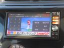 ライダー　ハイウェイスター　Ｘ　４ＷＤ　プッシュスタート　スマートキー　ナビ　ＴＶ　ＣＤ／ＤＶＤ再生　Ｂｌｕｅｔｏｏｔｈ接続　ＥＴＣ　バックカメラ　シートヒーター　全席パワーウインドウ　ＨＩＤライト　純正アルミホイール　ＡＢＳ（35枚目）