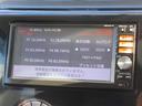 ライダー　ハイウェイスター　Ｘ　４ＷＤ　プッシュスタート　スマートキー　ナビ　ＴＶ　ＣＤ／ＤＶＤ再生　Ｂｌｕｅｔｏｏｔｈ接続　ＥＴＣ　バックカメラ　シートヒーター　全席パワーウインドウ　ＨＩＤライト　純正アルミホイール　ＡＢＳ（38枚目）