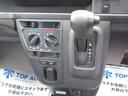 クルーズターボＳＡＩＩＩ　切替式４ＷＤ　後期型　キーレス　純正オーディオ　ＣＤ　ＥＴＣ　社外エンジンスターター　オートマチックハイビーム　電動格納ミラー　横滑り防止　障害物センサー　レーンキープアシスト　ブレーキアシスト機能（27枚目）