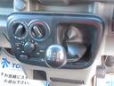 ジョインターボ　４ＷＤ　ハイルーフ　５ＭＴ　キーレスキー　社外オーディオ　ＣＤ　Ｂｌｕｅｔｏｏｔｈ接続　ＡＵＸ　ＥＴＣ　フォグライト　全席パワーウインドウ　電動格納ミラー　パワーステアリング　ＡＢＳ　無修復歴車（28枚目）