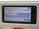 【車種多数在庫ございます!】当店在庫一覧をクリックしてみてください!