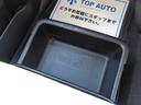 Ｘリミテッド　ＳＡＩＩ　４ＷＤ　両側電動スライドドア　スマートキー　社外オーディオ　ＣＤ　ＵＳＢ　ＡＵＸ　ＥＴＣ　オートライト　電動格納ミラー　横滑り防止機能　レーンキープアシスト　ブレーキサポート　無修復歴車（44枚目）
