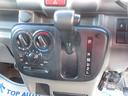 ブラボーターボ　４ＷＤ　ハイルーフ　キーレスキー　ナビ　ＴＶ　ＣＤ／ＤＶＤ再生　Ｂｌｕｅｔｏｏｔｈ接続　ＥＴＣ　バックカメラ　ドライブレコーダー　ルーフキャリア　電動格納ミラー　横滑り防止　ブレーキサポート　無修復歴（28枚目）