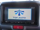 ブラボーターボ　４ＷＤ　ハイルーフ　キーレスキー　ナビ　ＴＶ　ＣＤ／ＤＶＤ再生　Ｂｌｕｅｔｏｏｔｈ接続　ＥＴＣ　バックカメラ　ドライブレコーダー　ルーフキャリア　電動格納ミラー　横滑り防止　ブレーキサポート　無修復歴（38枚目）