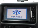 クルーズターボ　切替式４ＷＤ　５ＭＴ　キーレス　ナビ　ＴＶ　ＣＤ／ＤＶＤ再生　Ｂｌｕｅｔｏｏｔｈ接続　ドライブレコーダー　全席パワーウインドウ　電動格納ミラー　ルーフキャリア　パワーステアリング　ＡＢＳ　無修復歴車（36枚目）
