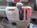 　ターボ　福祉車両　チェアキャブスロープタイプ　ナビ　ＴＶ　ＣＤ　Ｂｌｕｅｔｏｏｔｈ接続　バックカメラ　ブレーキサポート　横滑り防止機能　スマートキー　シートヒーター　電動格納ミラー　無修復歴車（44枚目）