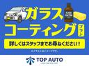 ガラスコーティングで日々のお手入れも簡単に!ぜひお試しください!!