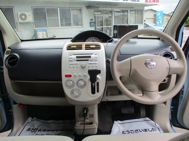 E FOUR 4WD シ-トヒ-タ- キ-レス CD ポータブルナビ ABS 寒冷地仕様(21枚目)