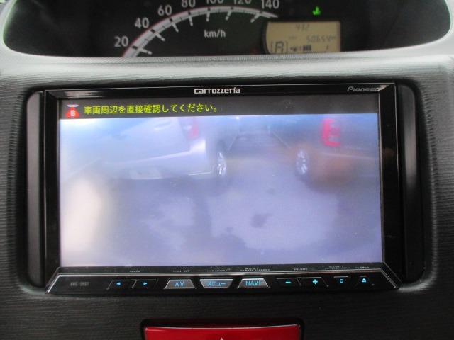 Ｌリミテッド　４ＷＤ　エコアイドル　メモリ－ナビ　フルセグ　ＤＶＤ再生　ＣＤ　Ｂカメラ　Ｂｌｕｅｔｏｏｔｈ　スマ－トキ－　プッシュスタ－ト　ＡＢＳ　純正アルミ　ベンチシート　フルフラットシート(26枚目)