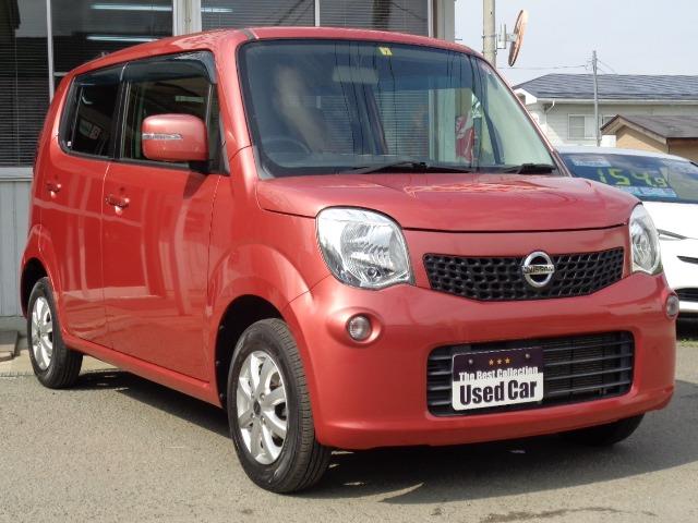 モコ Ｘ　ＦＯＵＲ　４ＷＤ　プッシュスタート　ＣＤ　ＦＭ／ＡＭ　バックカメラ　電動格納ミラー　ミラーヒーター　シートヒーター　社外アルミ　ＡＢＳ　運転席＆助手席エアバッグ　盗難防止装置（3枚目）