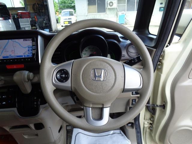 Ｎ－ＢＯＸ Ｇ・Ｌパッケージ　４ＷＤ　左パワースライドドア　メモリーナビ　フルセグ　ＣＤ　ＤＶＤ　Ｂｌｕｅｔｏｏｔｈ　ステアリングスイッチ　バックカメラ　プッシュスタート　アイドリングストップ　ＥＴＣ　電動格納ミラー　ミラーヒーター（26枚目）