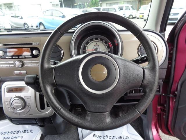アルトラパン １０ｔｈアニバーサリーリミテッド　４ＷＤ　プッシュスタート　ＣＤ　ＦＭ／ＡＭ　電動格納ミラー　ミラーヒーター　シートヒーター　純正アルミ　ＡＢＳ　運転席＆助手席エアバッグ　盗難防止装置（22枚目）