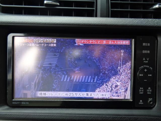 アクア Ｓ　ハイブリッド　プッシュスタート　フルセグ　ＣＤ　ＤＶＤ　Ｂｌｕｅｔｏｏｔｈ（オーディオ）　ＥＴＣ　電動格納ミラー　社外アルミ　運転席＆助手席エアバッグ　盗難防止装置（25枚目）