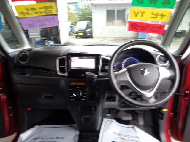 スペーシアカスタム ＸＳ　４ＷＤ　プッシュスタート　エンジンスターター　メモリーナビ　フルセグ　ＣＤ　ＤＶＤ　アイドリングストップ　左パワスラ　オートライト　ＨＩＤ　フォグランプ　電動格納ミラー　ミラーヒーター　シートヒーター（23枚目）
