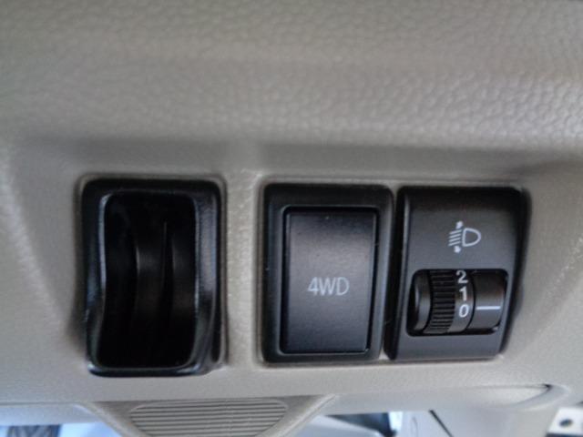 エブリイ ＰＡ　ハイルーフ　４ＷＤ　５速マニュアル　エアコン　パワステ　集中ドアロック　ＦＭ／ＡＭラジオ　ハイルーフ　運転席＆助手席エアバッグ（28枚目）
