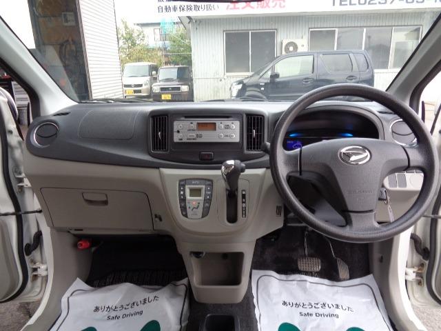 ミライース Ｇｆ　４ＷＤ　キーレス　エコアイドル　ＣＤ　ＦＭ／ＡＭ　電動格納ミラー　横滑り防止装置　ＡＢＳ　運転席＆助手席エアバッグ　盗難防止装置（21枚目）