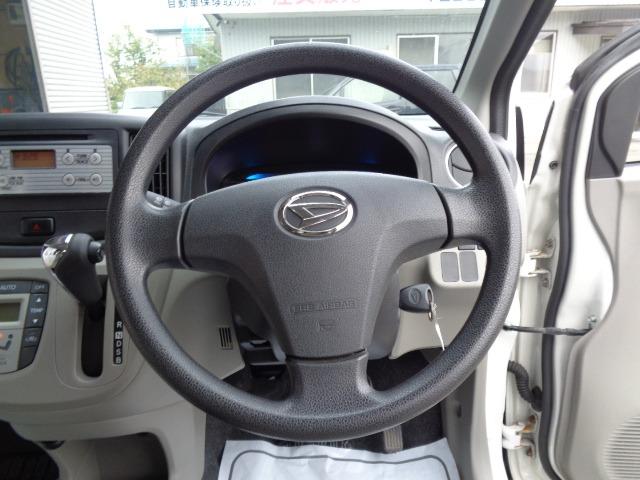 ミライース Ｇｆ　４ＷＤ　キーレス　エコアイドル　ＣＤ　ＦＭ／ＡＭ　電動格納ミラー　横滑り防止装置　ＡＢＳ　運転席＆助手席エアバッグ　盗難防止装置（22枚目）