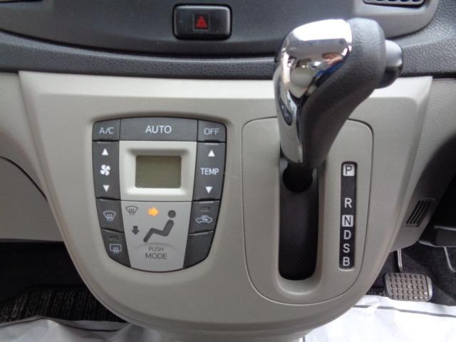 ミライース Ｇｆ　４ＷＤ　キーレス　エコアイドル　ＣＤ　ＦＭ／ＡＭ　電動格納ミラー　横滑り防止装置　ＡＢＳ　運転席＆助手席エアバッグ　盗難防止装置（23枚目）