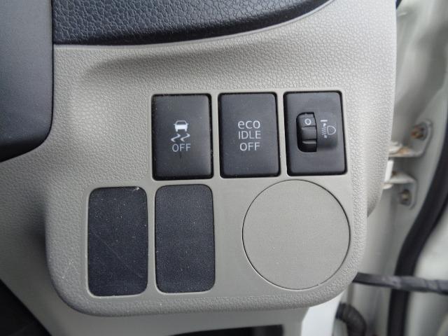 ミライース Ｇｆ　４ＷＤ　キーレス　エコアイドル　ＣＤ　ＦＭ／ＡＭ　電動格納ミラー　横滑り防止装置　ＡＢＳ　運転席＆助手席エアバッグ　盗難防止装置（25枚目）