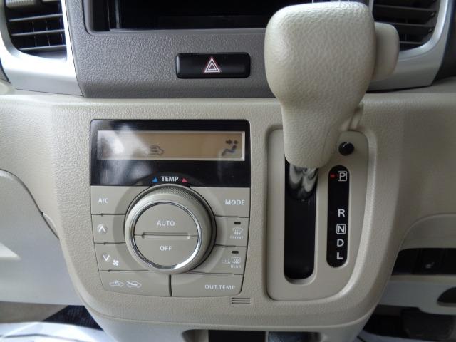スペーシア G 4WD プッシュスタート アイドリングストップ CD FM/AM 電動格納ミラー ミラーヒーター シートヒーター 前後ドライブレコーダー 運転席&助手席エアバッグ 盗難防止装置(25枚目)