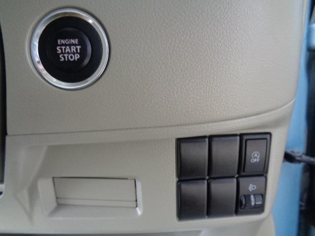 スペーシア G 4WD プッシュスタート アイドリングストップ CD FM/AM 電動格納ミラー ミラーヒーター シートヒーター 前後ドライブレコーダー 運転席&助手席エアバッグ 盗難防止装置(27枚目)