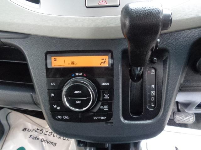 ワゴンＲ ＦＸ　４ＷＤ　キーレス　メモリーナビ　ＣＤ　ＦＭ／ＡＭ　アイドリングストップ　ＥＴＣ　電動格納ミラー　ミラーヒーター　シートヒーター　運転席＆助手席エアバッグ　盗難防止装置（23枚目）