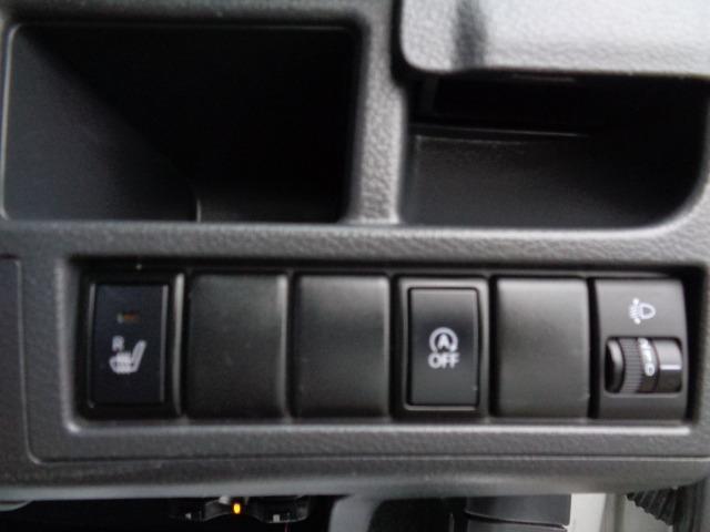 ワゴンＲ ＦＸ　４ＷＤ　キーレス　メモリーナビ　ＣＤ　ＦＭ／ＡＭ　アイドリングストップ　ＥＴＣ　電動格納ミラー　ミラーヒーター　シートヒーター　運転席＆助手席エアバッグ　盗難防止装置（27枚目）
