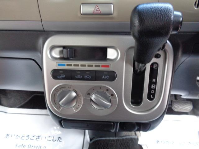 アルトラパン X 4WD プッシュスタート リモコンエンジンスターター メモリーナビ フルセグ CD DVD 電動格納ミラー ミラーヒーター シートヒーター 純正アルミ 運転席&助手席エアバッグ 盗難防止装置(23枚目)