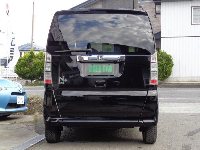 N-BOX+ G SSパッケージ 4WD 左右パワスラ プッシュスタート メモリーナビ CD FM/AM バックカメラ アイドリングストップ ETC 電動格納ミラー ミラーヒーター シートヒーター 社外アルミ 運転席&助手席エアバッグ(7枚目)
