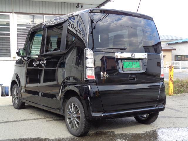N-BOX+ G SSパッケージ 4WD 左右パワスラ プッシュスタート メモリーナビ CD FM/AM バックカメラ アイドリングストップ ETC 電動格納ミラー ミラーヒーター シートヒーター 社外アルミ 運転席&助手席エアバッグ(8枚目)