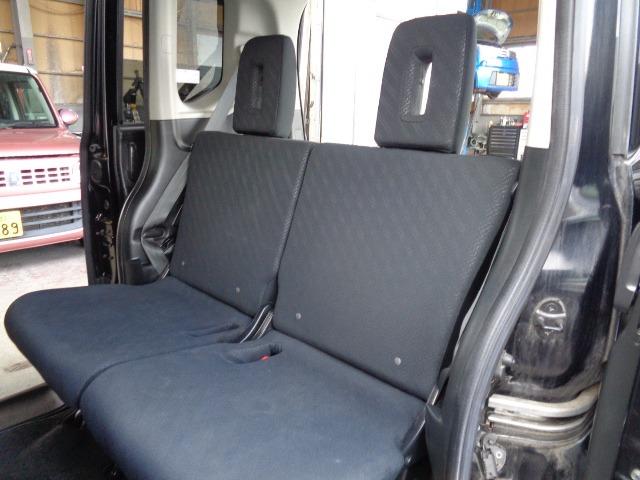 N-BOX+ G SSパッケージ 4WD 左右パワスラ プッシュスタート メモリーナビ CD FM/AM バックカメラ アイドリングストップ ETC 電動格納ミラー ミラーヒーター シートヒーター 社外アルミ 運転席&助手席エアバッグ(21枚目)