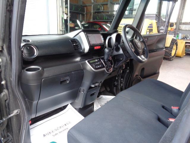 N-BOX+ G SSパッケージ 4WD 左右パワスラ プッシュスタート メモリーナビ CD FM/AM バックカメラ アイドリングストップ ETC 電動格納ミラー ミラーヒーター シートヒーター 社外アルミ 運転席&助手席エアバッグ(22枚目)