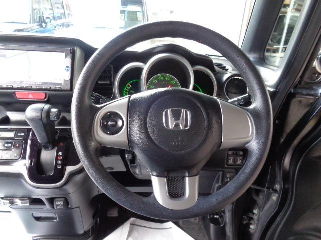 N-BOX+ G SSパッケージ 4WD 左右パワスラ プッシュスタート メモリーナビ CD FM/AM バックカメラ アイドリングストップ ETC 電動格納ミラー ミラーヒーター シートヒーター 社外アルミ 運転席&助手席エアバッグ(25枚目)