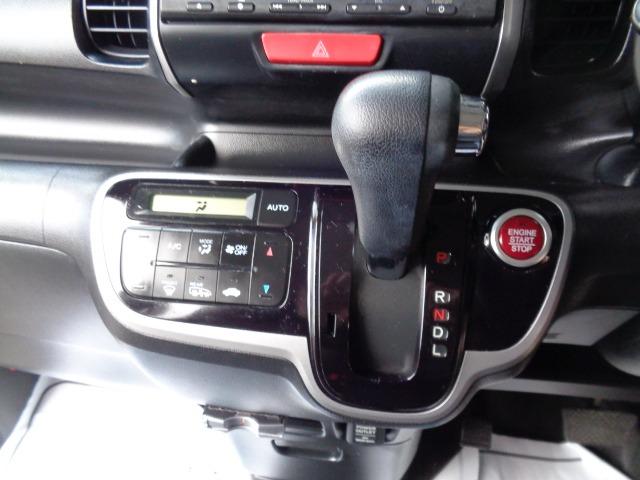 N-BOX+ G SSパッケージ 4WD 左右パワスラ プッシュスタート メモリーナビ CD FM/AM バックカメラ アイドリングストップ ETC 電動格納ミラー ミラーヒーター シートヒーター 社外アルミ 運転席&助手席エアバッグ(26枚目)