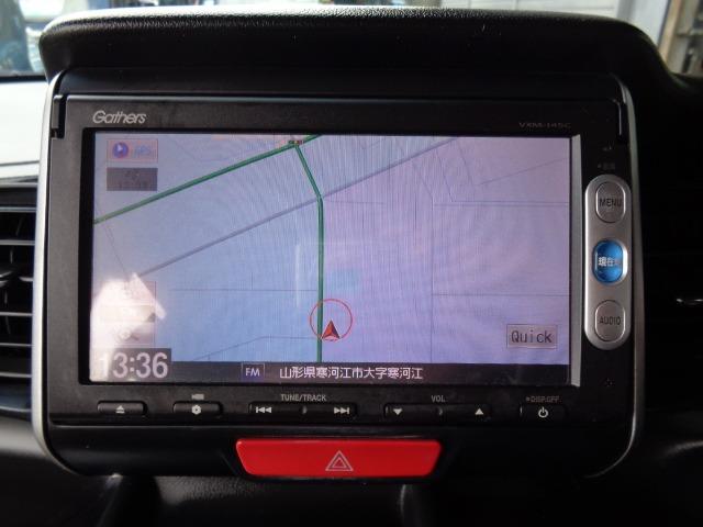 N-BOX+ G SSパッケージ 4WD 左右パワスラ プッシュスタート メモリーナビ CD FM/AM バックカメラ アイドリングストップ ETC 電動格納ミラー ミラーヒーター シートヒーター 社外アルミ 運転席&助手席エアバッグ(27枚目)