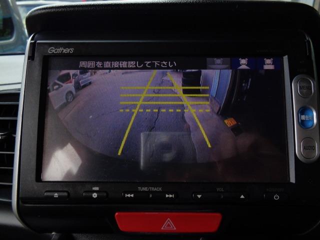 N-BOX+ G SSパッケージ 4WD 左右パワスラ プッシュスタート メモリーナビ CD FM/AM バックカメラ アイドリングストップ ETC 電動格納ミラー ミラーヒーター シートヒーター 社外アルミ 運転席&助手席エアバッグ(28枚目)