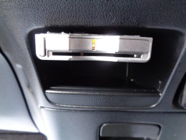 N-BOX+ G SSパッケージ 4WD 左右パワスラ プッシュスタート メモリーナビ CD FM/AM バックカメラ アイドリングストップ ETC 電動格納ミラー ミラーヒーター シートヒーター 社外アルミ 運転席&助手席エアバッグ(30枚目)