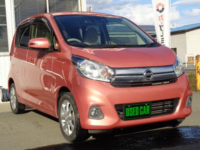 デイズ Ｘ　モカセレクション　４ＷＤ　プッシュスタート　アイドリングストップ　ＣＤ　ＦＭ／ＡＭ　ステアリングスイッチ　アラウンドビューモニター　レーダーブレーキ　シートヒーター　電動格納ミラー　純正アルミ　ＡＢＳ　エアバッグ　盗難防止装置（3枚目）