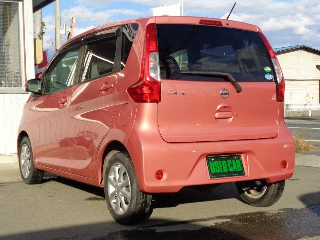 デイズ Ｘ　モカセレクション　４ＷＤ　プッシュスタート　アイドリングストップ　ＣＤ　ＦＭ／ＡＭ　ステアリングスイッチ　アラウンドビューモニター　レーダーブレーキ　シートヒーター　電動格納ミラー　純正アルミ　ＡＢＳ　エアバッグ　盗難防止装置（7枚目）