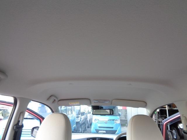 デイズ Ｘ　モカセレクション　４ＷＤ　プッシュスタート　アイドリングストップ　ＣＤ　ＦＭ／ＡＭ　ステアリングスイッチ　アラウンドビューモニター　レーダーブレーキ　シートヒーター　電動格納ミラー　純正アルミ　ＡＢＳ　エアバッグ　盗難防止装置（14枚目）