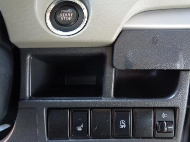 ワゴンR FXリミテッド 4WD プッシュスタート アイドリングストップ CD FM/AM 電動格納ミラー ミラーヒーター シートヒーター 純正アルミ ABS 運転席&助手席エアバッグ 盗難防止装置(25枚目)