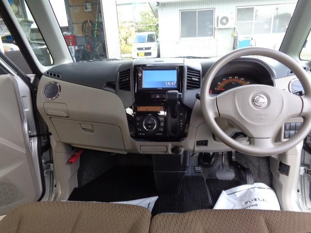 ルークス G 4WD プッシュスタート CD FM/AM バックカメラ 左パワースライドドア 電動格納ミラー ミラーヒーター シートヒーター 社外アルミ ABS 運転席&助手席エアバッグ 盗難防止装置(23枚目)