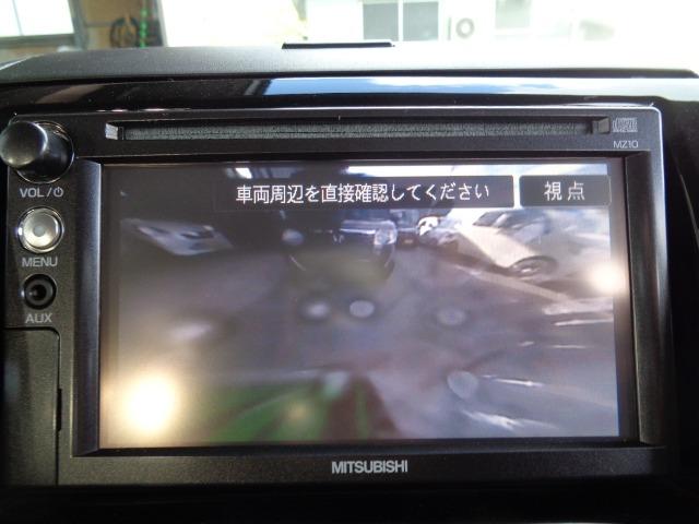 ルークス G 4WD プッシュスタート CD FM/AM バックカメラ 左パワースライドドア 電動格納ミラー ミラーヒーター シートヒーター 社外アルミ ABS 運転席&助手席エアバッグ 盗難防止装置(27枚目)